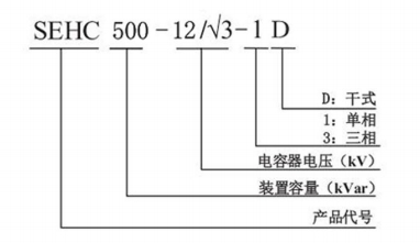 1741331275748864.png 型號(hào)1.png
